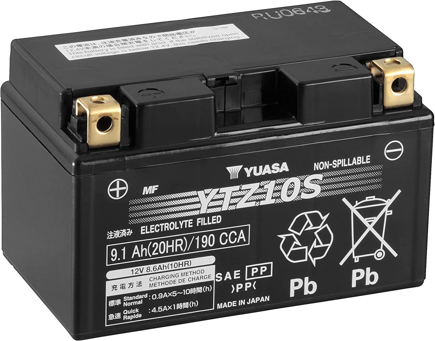 YTZ10S Batterie für Motorrad, YTZ10S Batterie für Motorrad, wartungsfrei