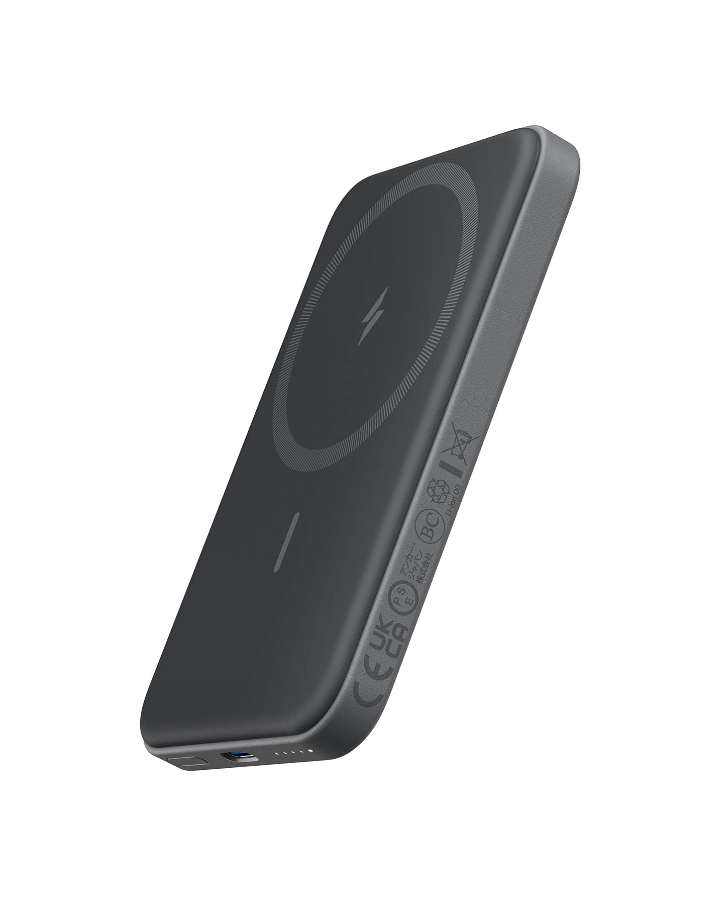 621 Magnetic Battery