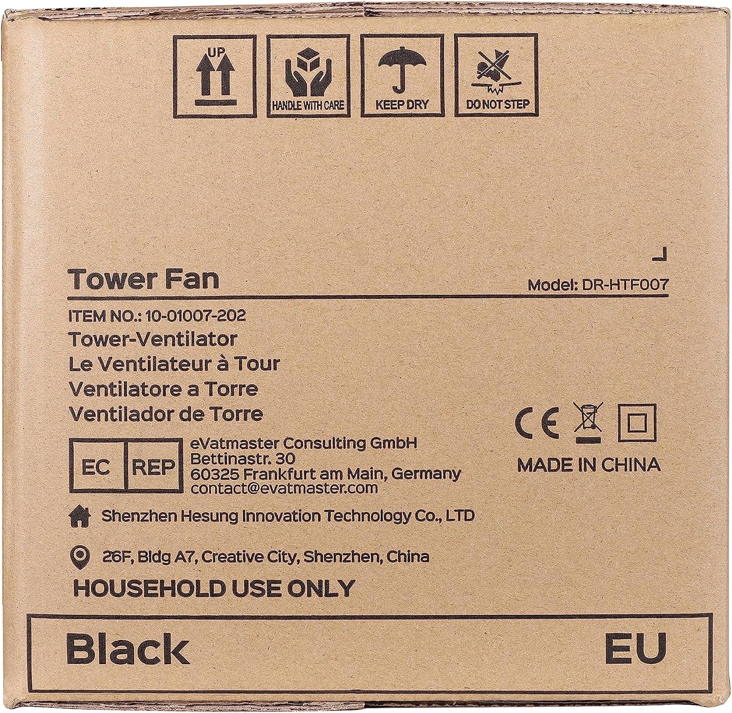 ‎DR-HTF007 Turmventilator