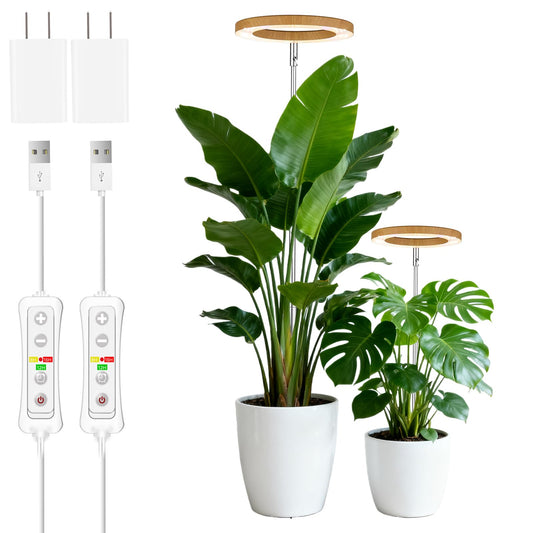 2er-Set LED-Wachstumslampe für Zimmerpflanzen, Wood Grain 2 PCS