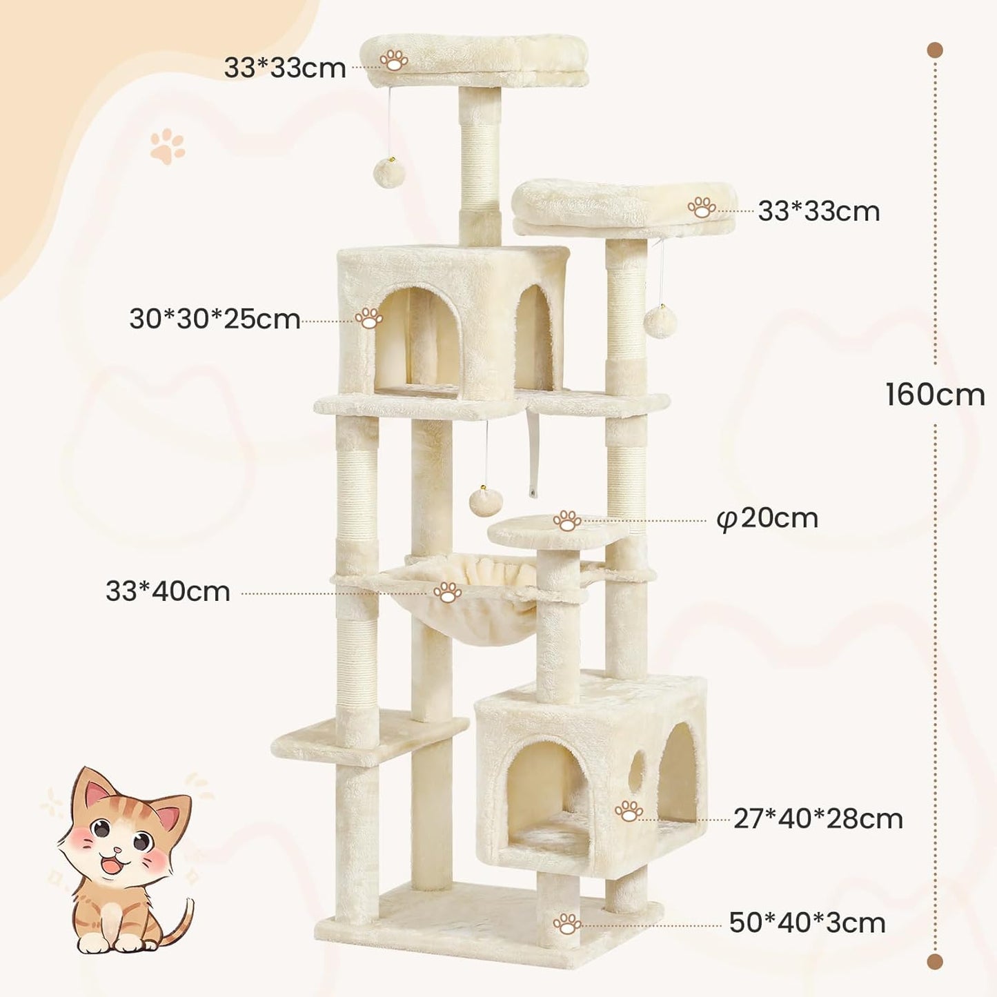 Katzenbaum gross 160 cm, Beige 160 cm