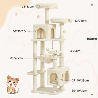 Katzenbaum gross 160 cm, Beige 160 cm