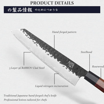 Japanisches Kochmesser Kiritsuke, 23 cm Kiritsuke Kochmesser