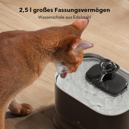 Katzenbrunnen PLWF105