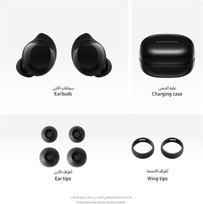 Galaxy Buds Core mit Geräuschunterdrückung, Schwarz
